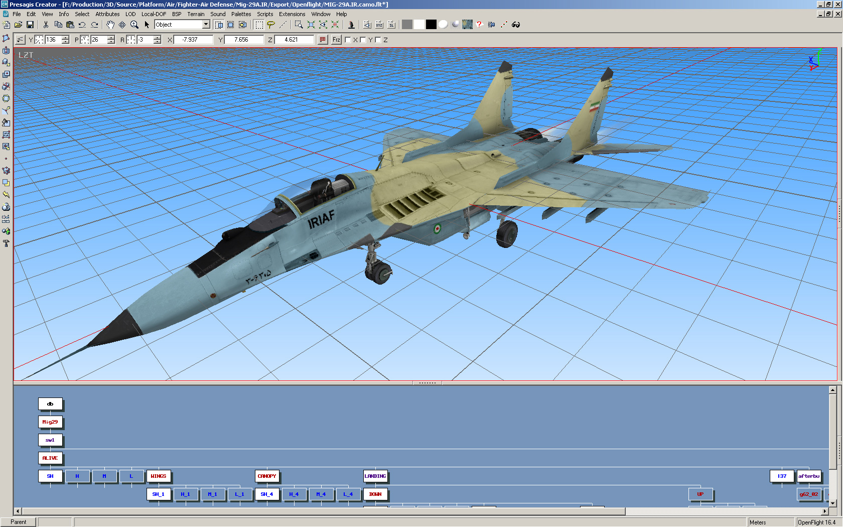Model in Presagis Creator, prior to exporting to OpenFlight format and use of the MetaVR conversion utility.