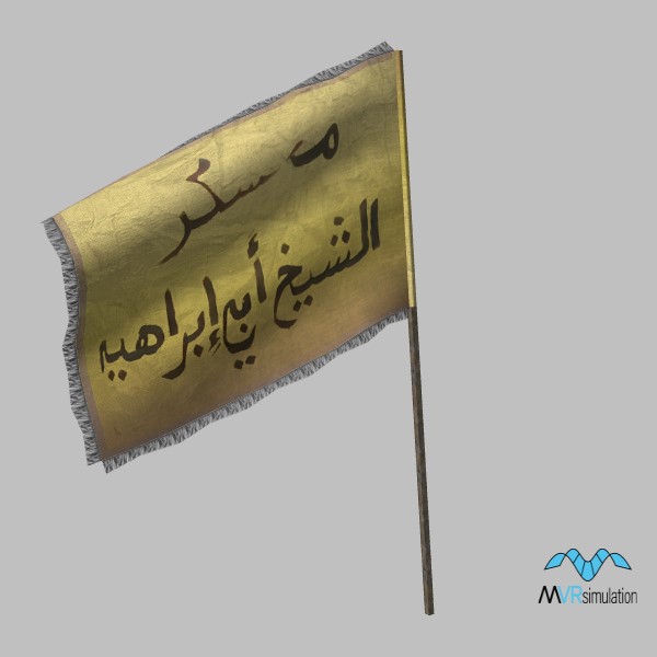 al-shabaab-flag-003